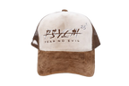 'FEAR NO EVIL' Velvet Trucker Hat BROWN